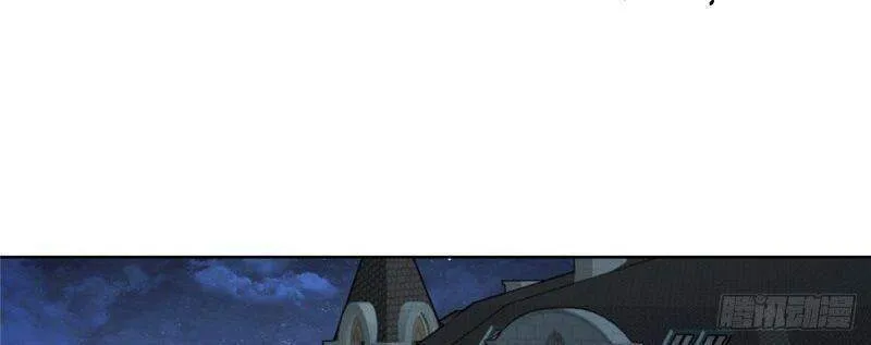 Siêu Cấp Cơ Giới Chapter 73 - Trang 44