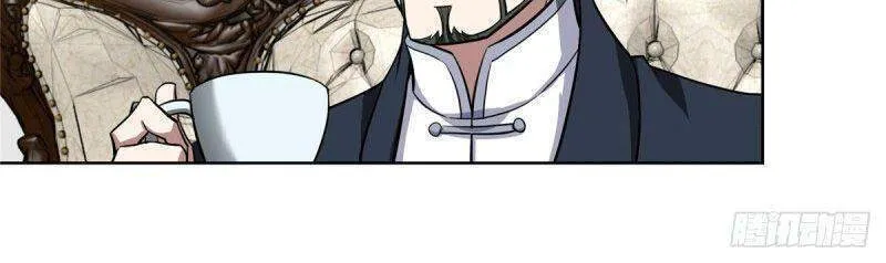 Siêu Cấp Cơ Giới Chapter 73 - Trang 47
