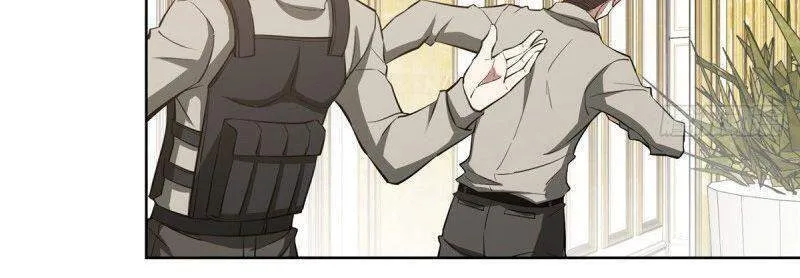 Siêu Cấp Cơ Giới Chapter 73 - Trang 6
