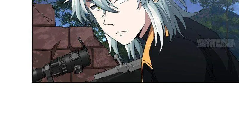Siêu Cấp Cơ Giới Chapter 74 - Trang 25