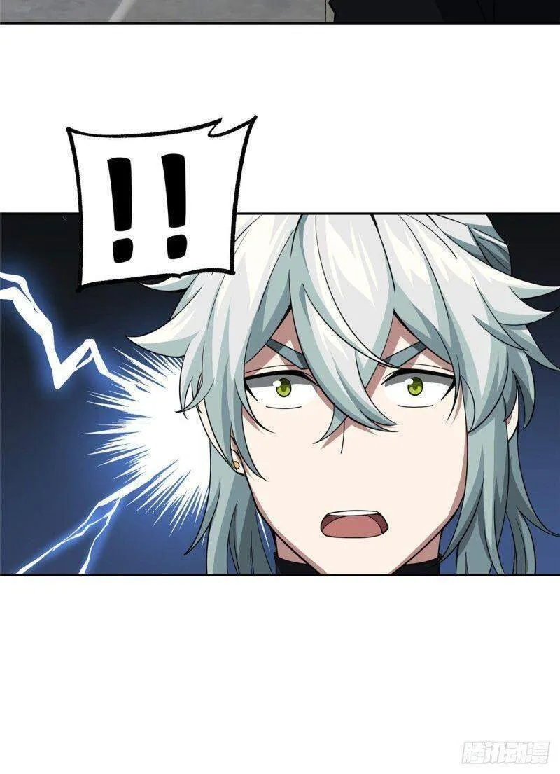 Siêu Cấp Cơ Giới Chapter 74 - Trang 39