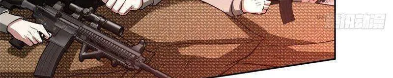 Siêu Cấp Cơ Giới Chapter 75 - Trang 13