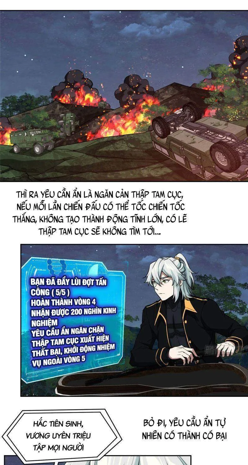 Siêu Cấp Cơ Giới Chapter 75 - Trang 17