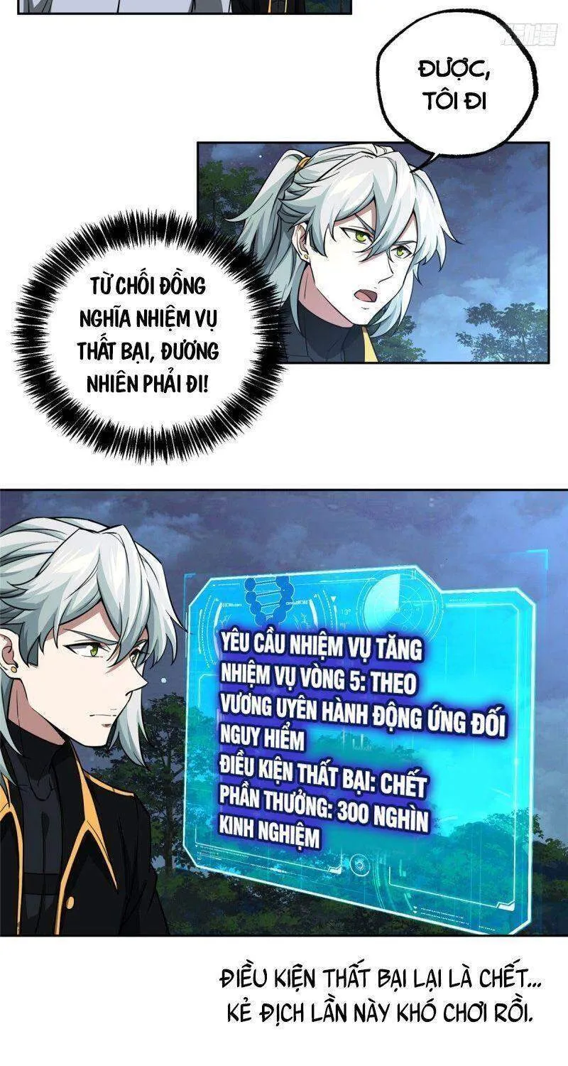 Siêu Cấp Cơ Giới Chapter 75 - Trang 22