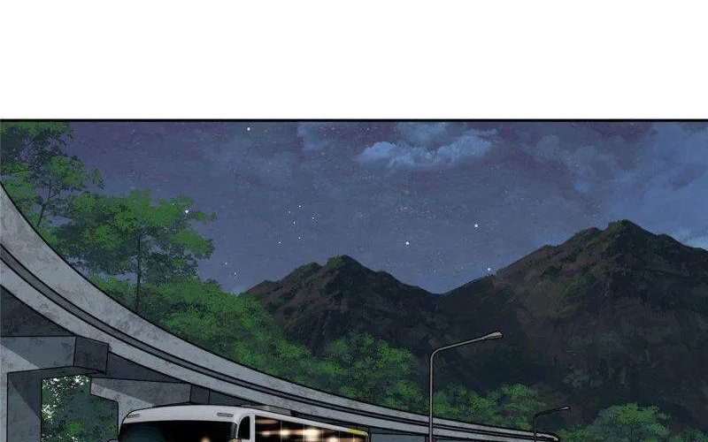 Siêu Cấp Cơ Giới Chapter 75 - Trang 23