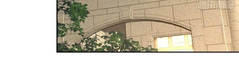Siêu Cấp Cơ Giới Chapter 75 - Trang 7