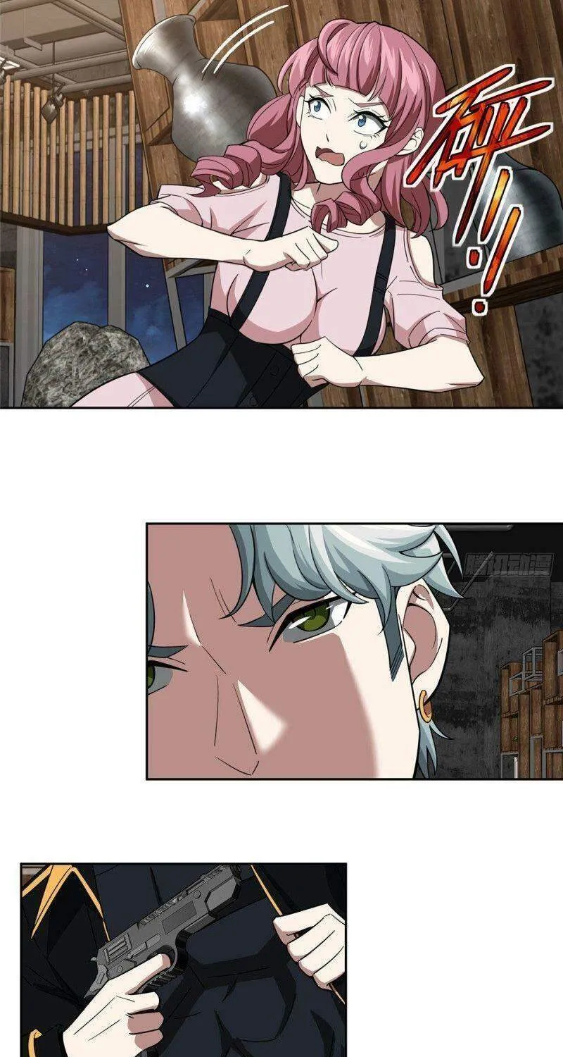 Siêu Cấp Cơ Giới Chapter 76 - Trang 16