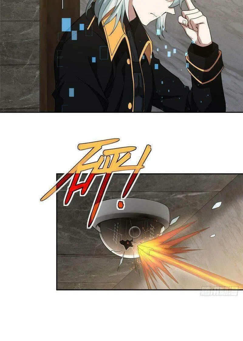Siêu Cấp Cơ Giới Chapter 76 - Trang 5