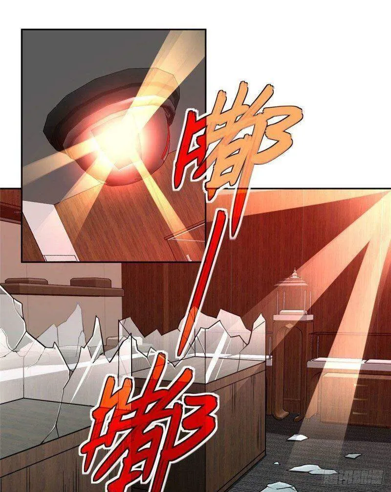 Siêu Cấp Cơ Giới Chapter 77 - Trang 2