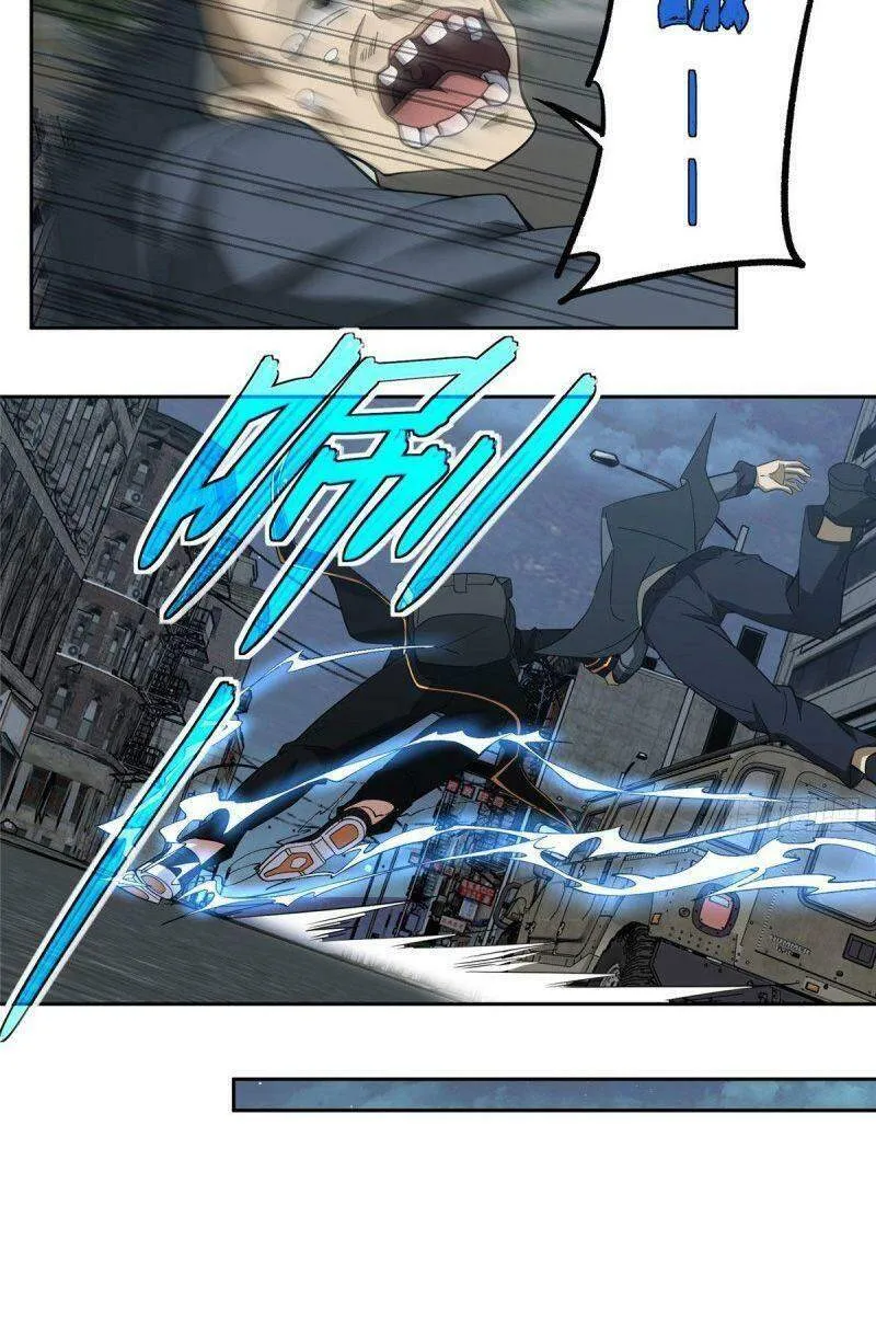 Siêu Cấp Cơ Giới Chapter 77 - Trang 39