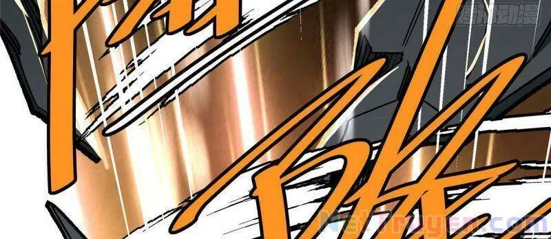 Siêu Cấp Cơ Giới Chapter 8 - Trang 39