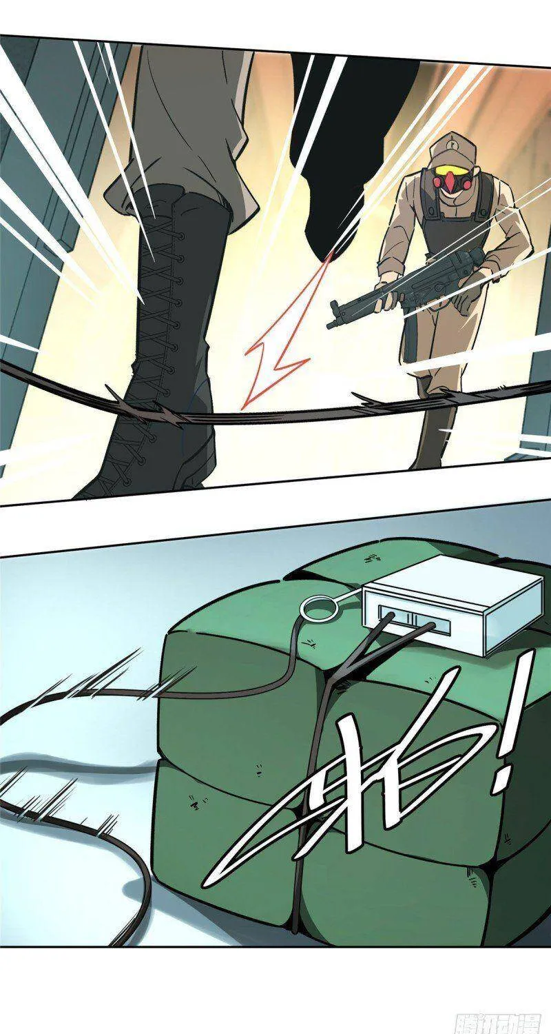 Siêu Cấp Cơ Giới Chapter 9 - Trang 17