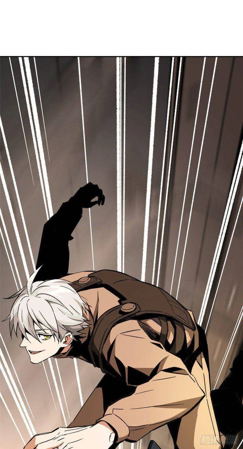 Siêu Cấp Cơ Giới Chapter 9 - Trang 19