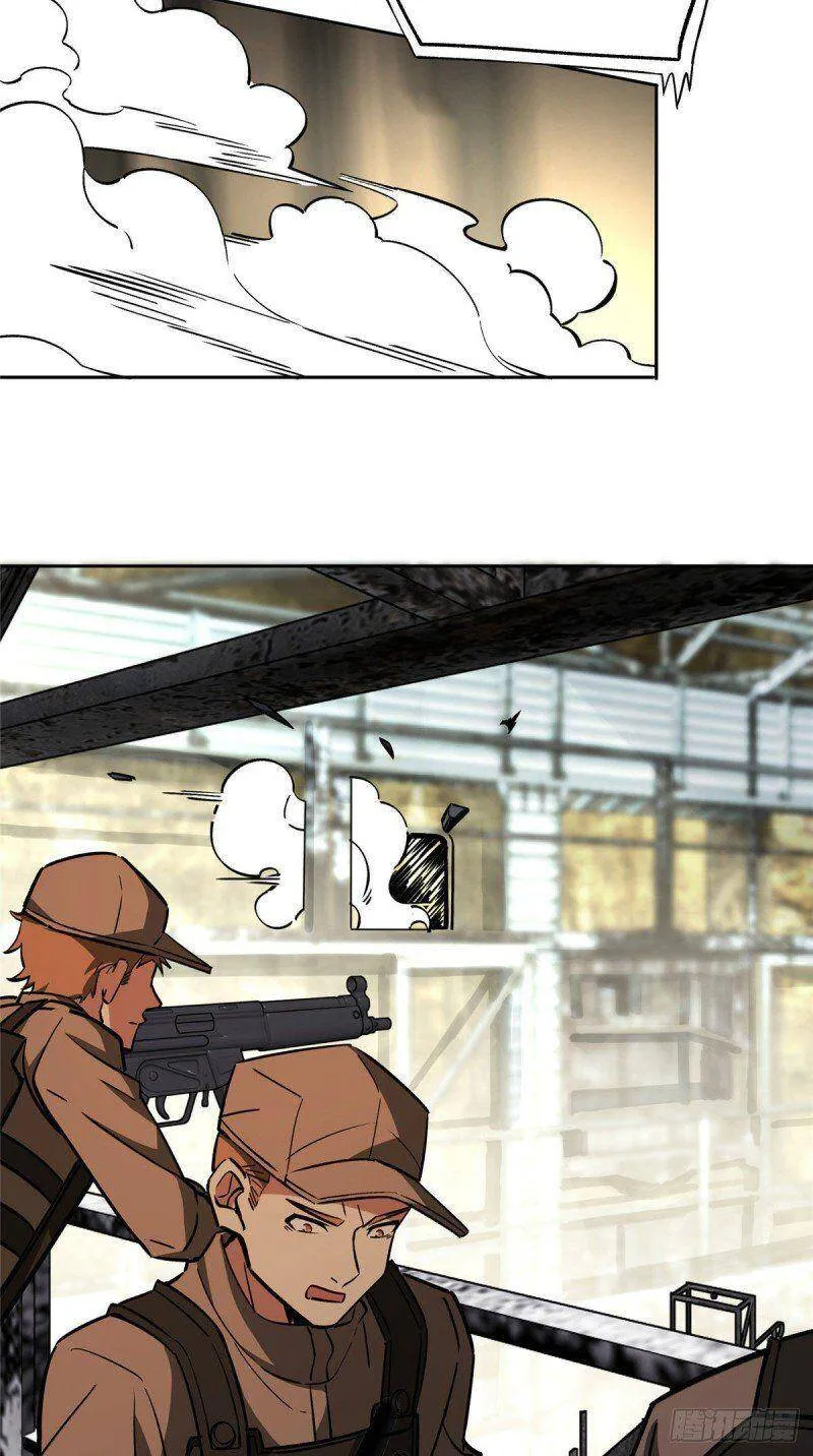 Siêu Cấp Cơ Giới Chapter 9 - Trang 8