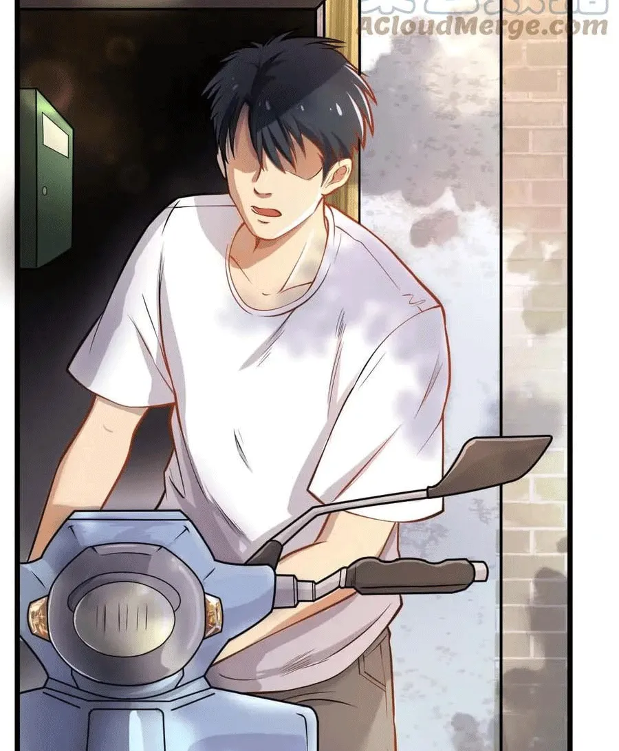 Siêu cấp giám bảo sư Chapter 1 - Trang 12