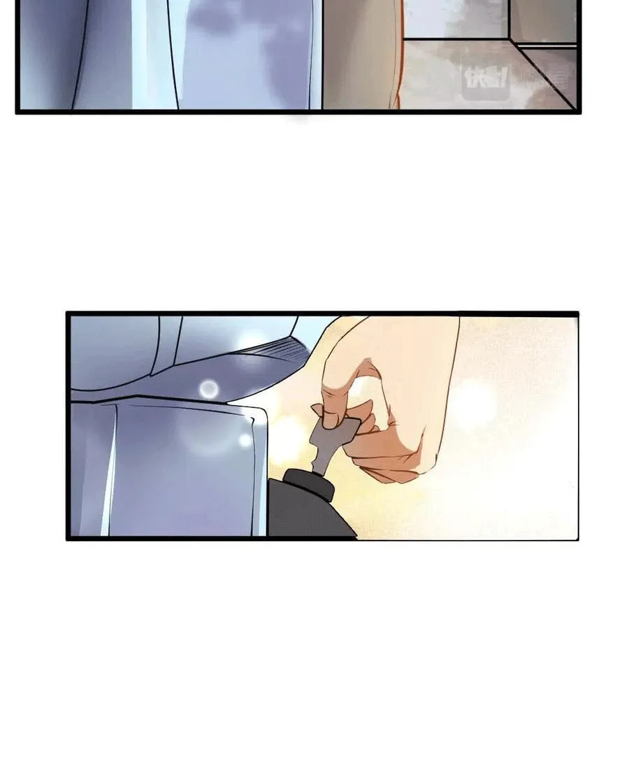 Siêu cấp giám bảo sư Chapter 1 - Trang 13