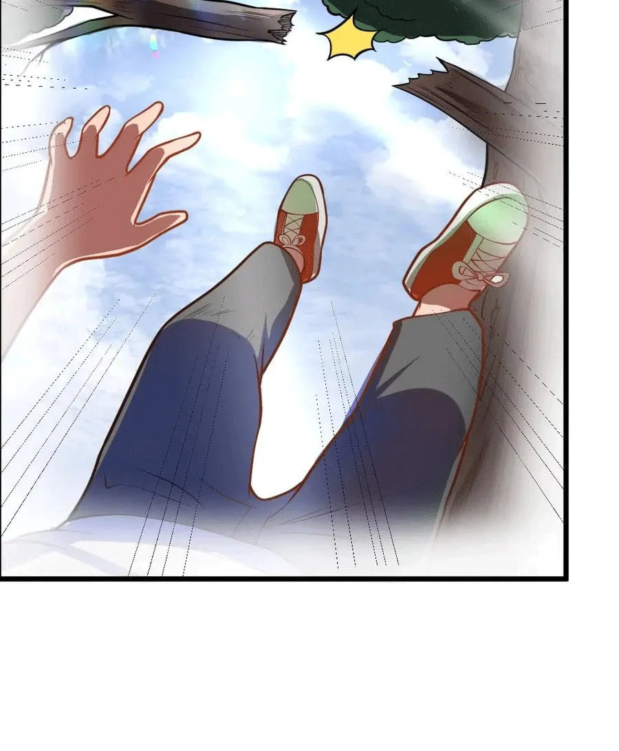 Siêu cấp giám bảo sư Chapter 1 - Trang 20
