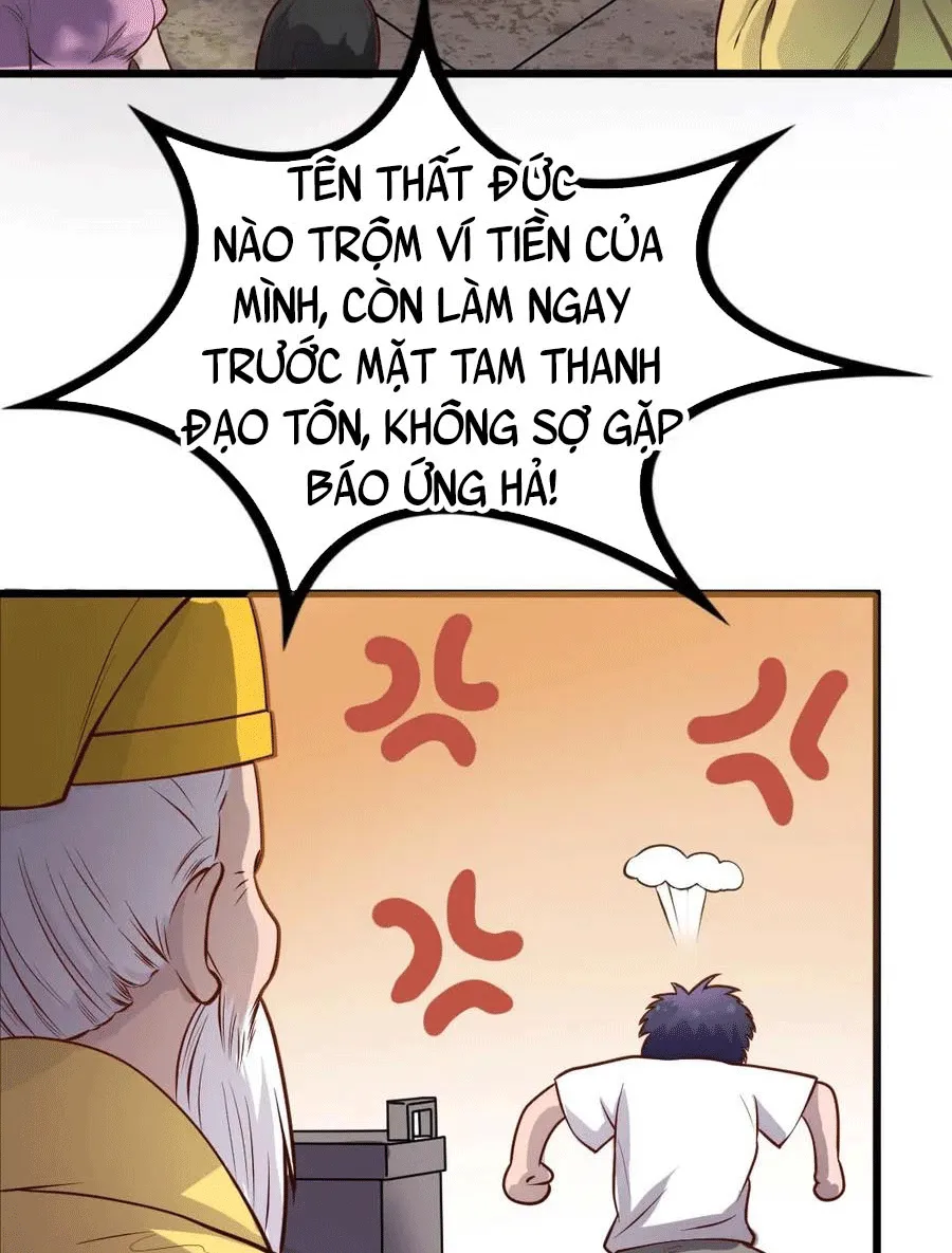 Siêu cấp giám bảo sư Chapter 1 - Trang 32