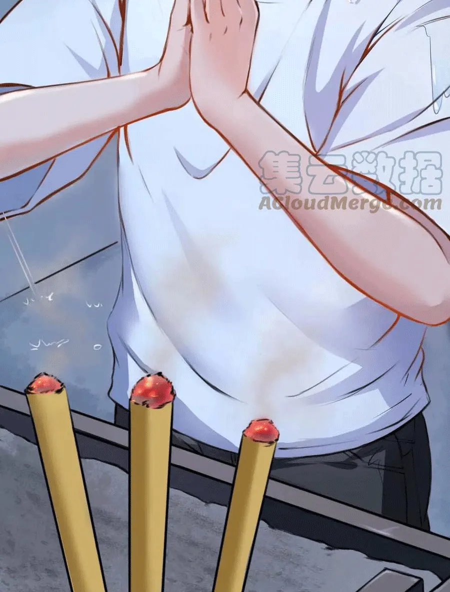 Siêu cấp giám bảo sư Chapter 1 - Trang 42
