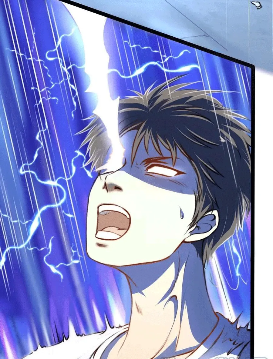 Siêu cấp giám bảo sư Chapter 1 - Trang 46