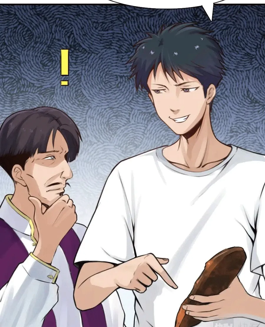 Siêu cấp giám bảo sư Chapter 2 - Trang 10