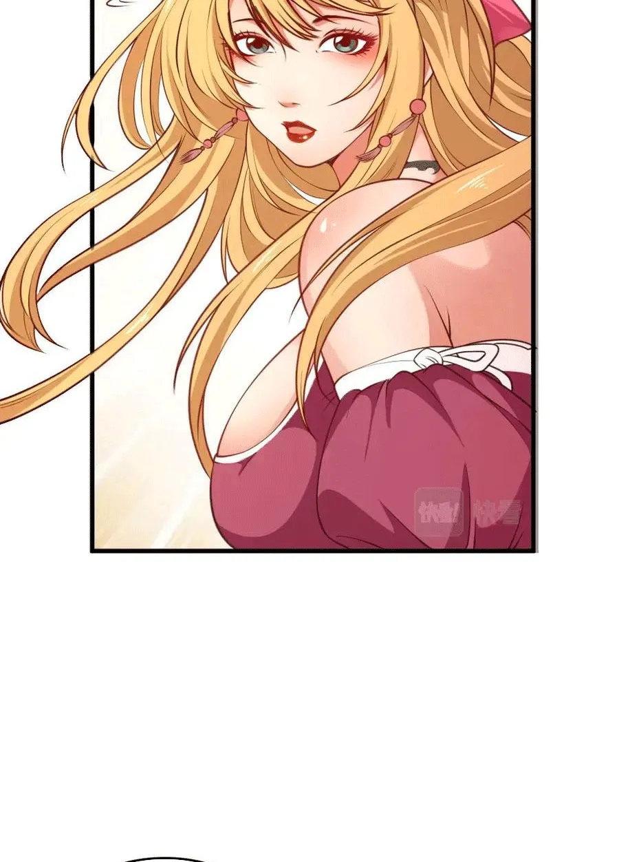 Siêu cấp giám bảo sư Chapter 2 - Trang 26