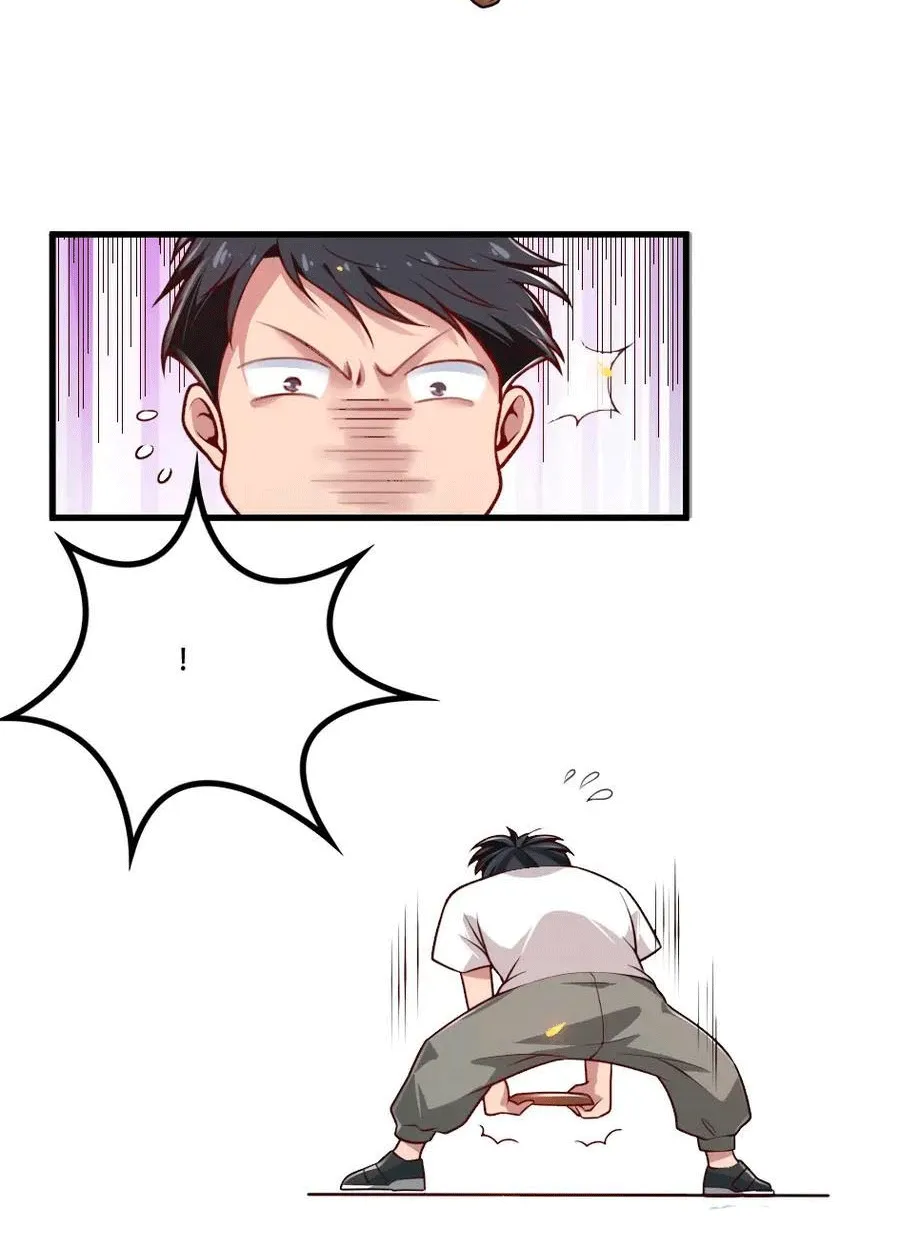 Siêu cấp giám bảo sư Chapter 2 - Trang 28