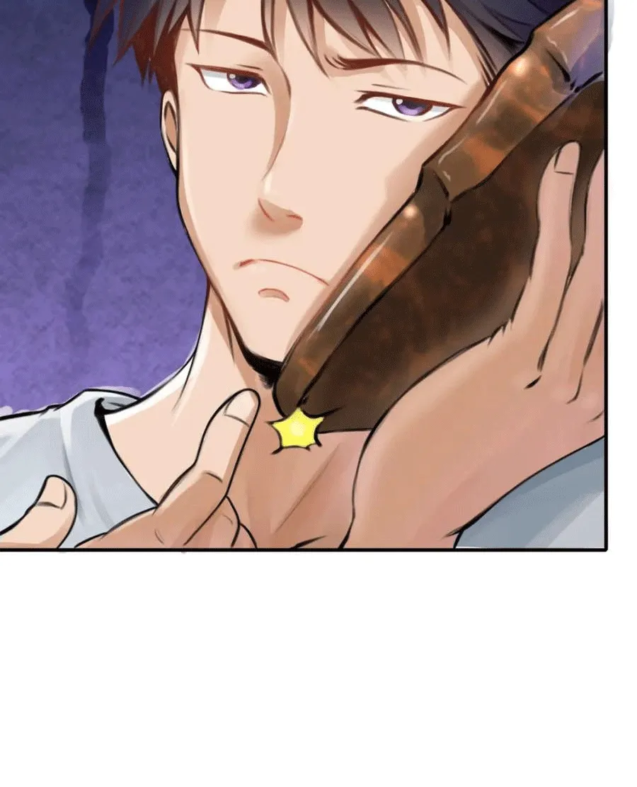 Siêu cấp giám bảo sư Chapter 2 - Trang 6
