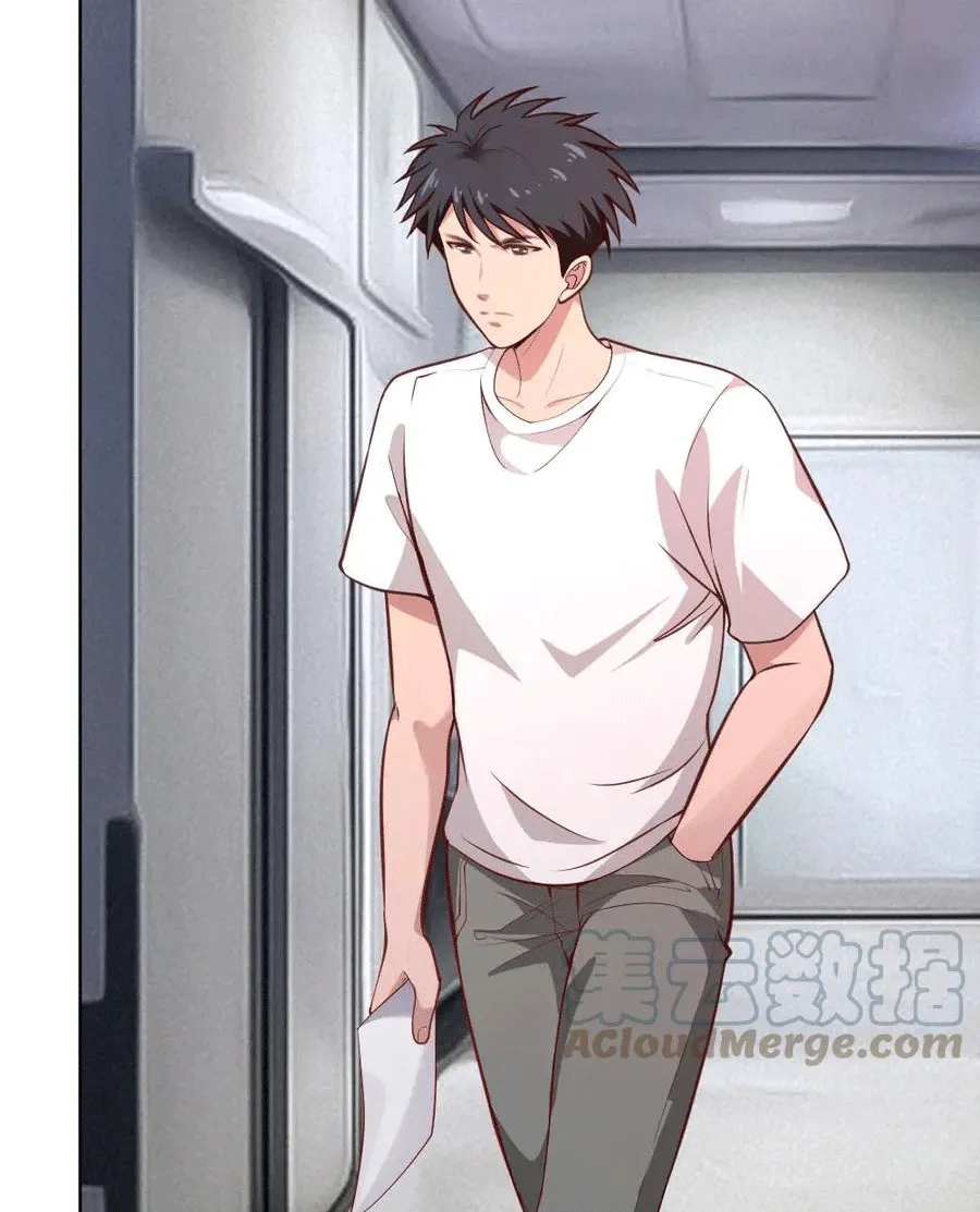 Siêu cấp giám bảo sư Chapter 3 - Trang 19