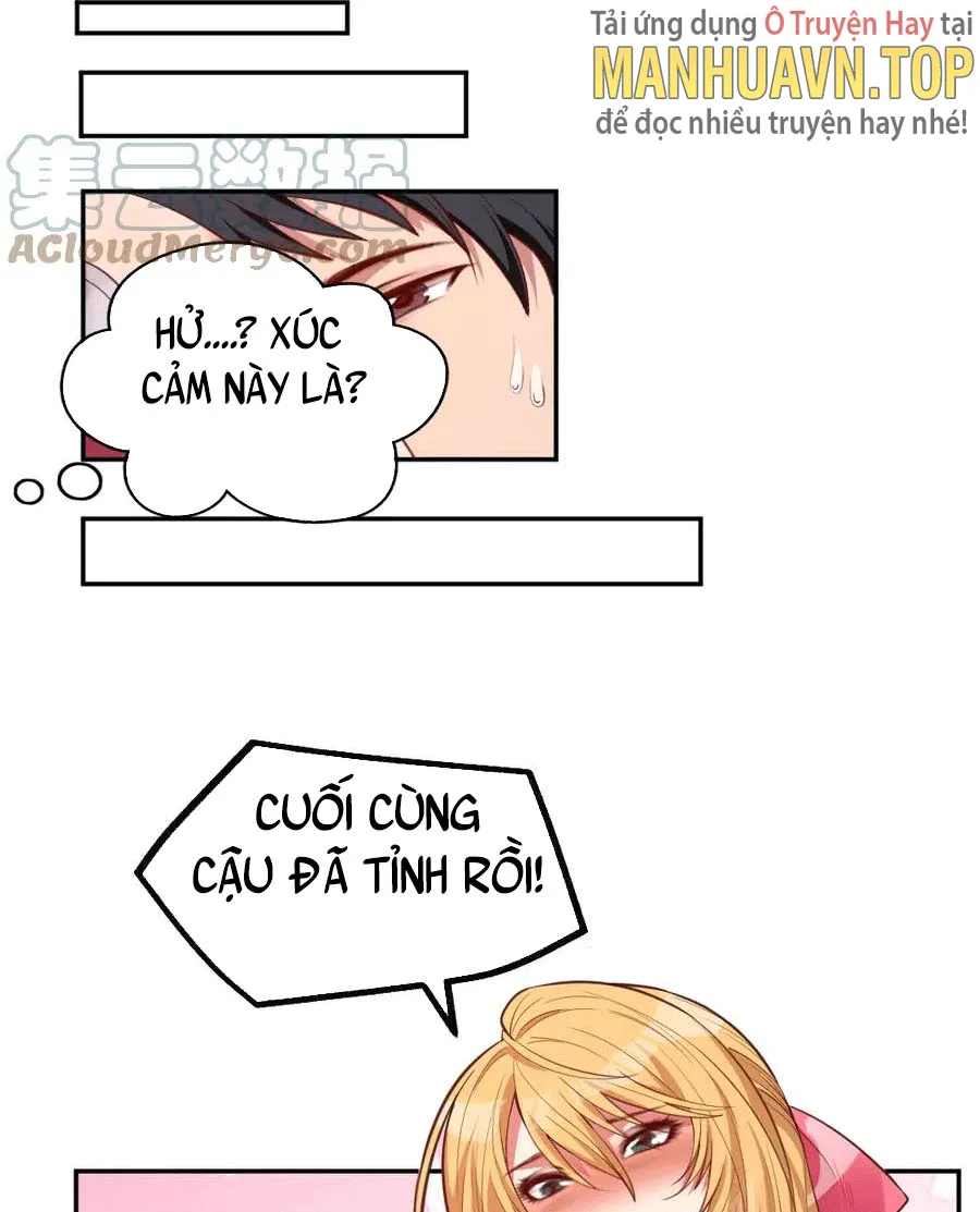 Siêu cấp giám bảo sư Chapter 3 - Trang 2