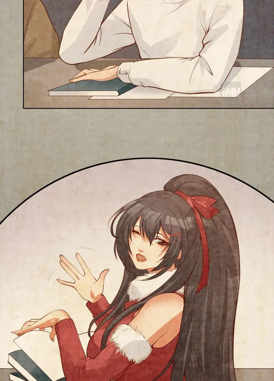 Siêu cấp giám bảo sư Chapter 3 - Trang 29