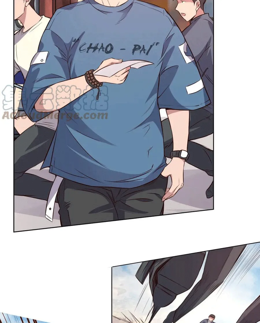 Siêu cấp giám bảo sư Chapter 4 - Trang 21