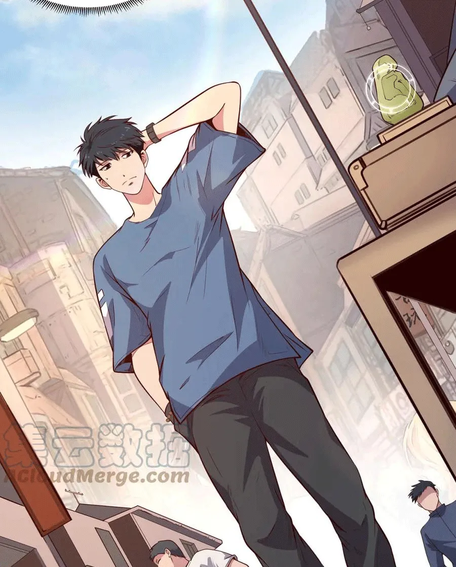 Siêu cấp giám bảo sư Chapter 4 - Trang 4