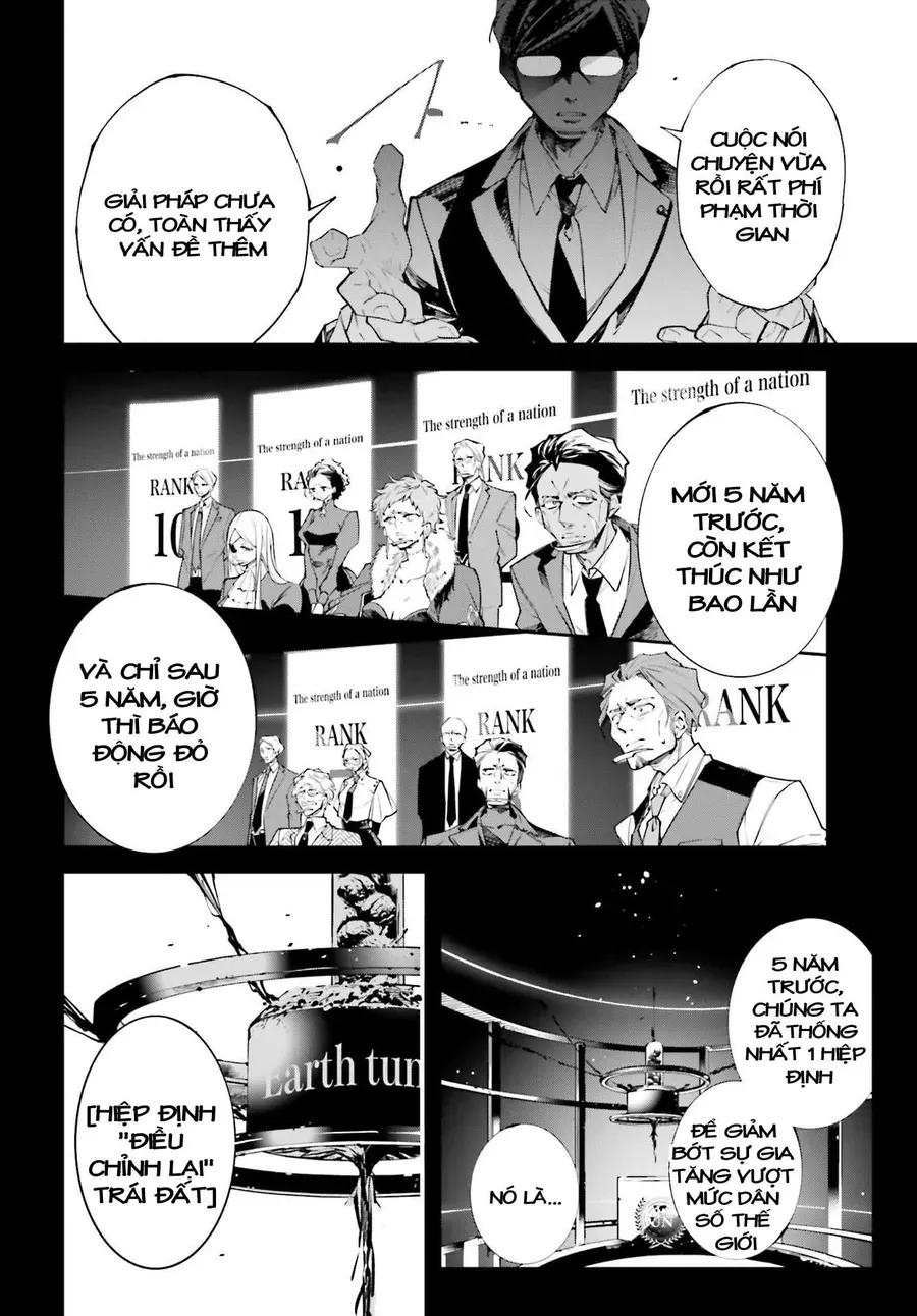 Siêu Cường Quyết Chiến Chapter 0 - Trang 12