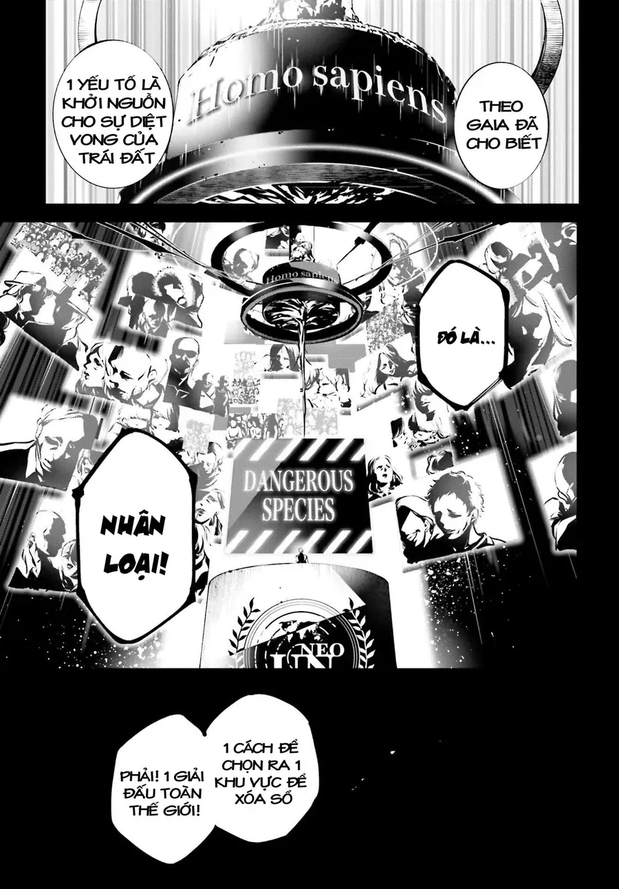 Siêu Cường Quyết Chiến Chapter 0 - Trang 13