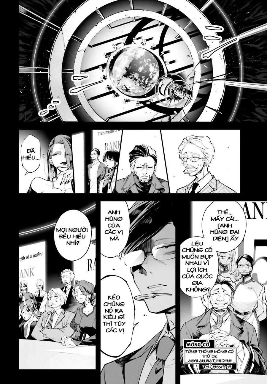 Siêu Cường Quyết Chiến Chapter 0 - Trang 16