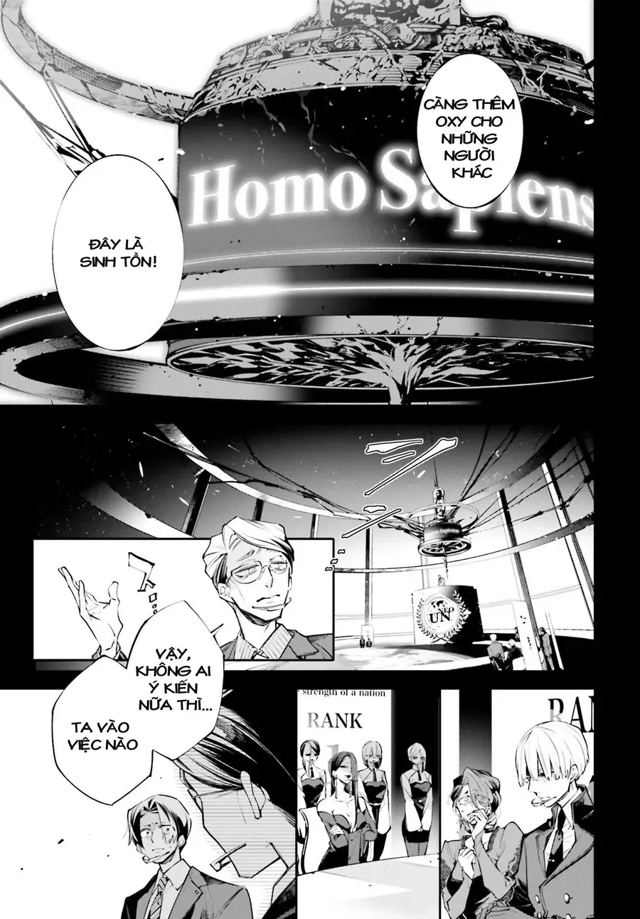 Siêu Cường Quyết Chiến Chapter 0 - Trang 19