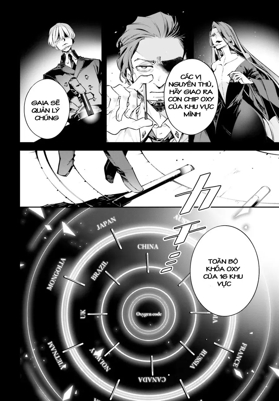 Siêu Cường Quyết Chiến Chapter 0 - Trang 20