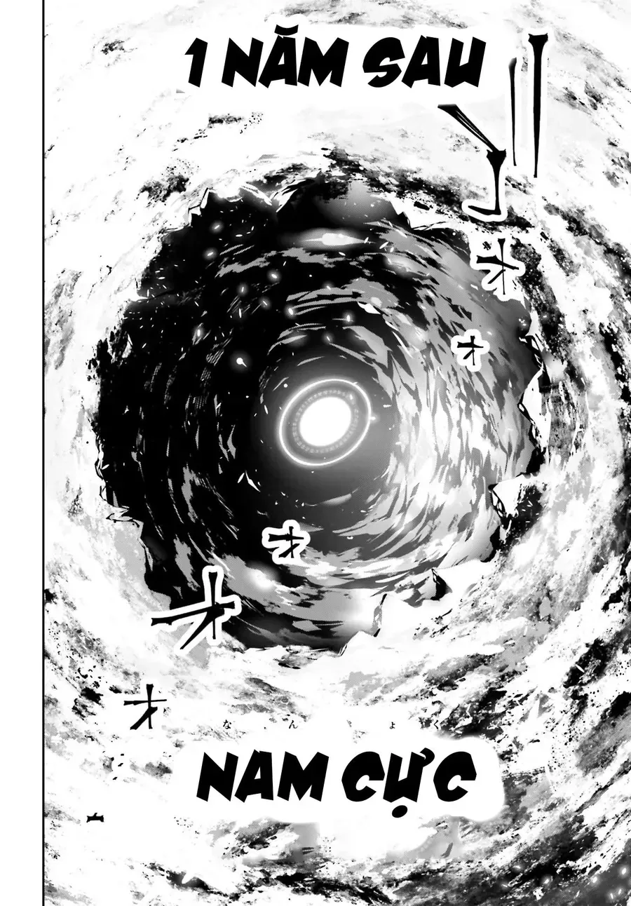 Siêu Cường Quyết Chiến Chapter 0 - Trang 22