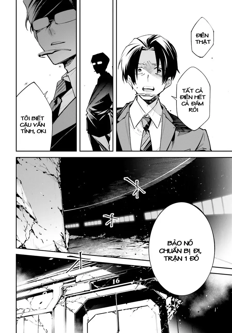 Siêu Cường Quyết Chiến Chapter 0 - Trang 35