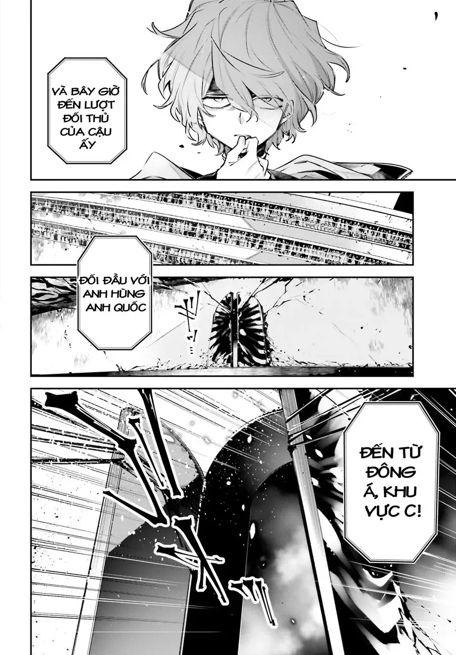 Siêu Cường Quyết Chiến Chapter 0 - Trang 48