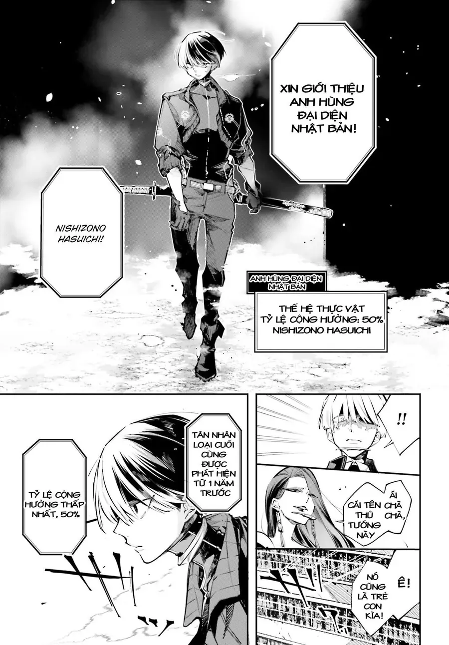 Siêu Cường Quyết Chiến Chapter 0 - Trang 49