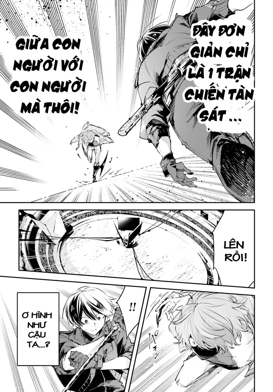 Siêu Cường Quyết Chiến Chapter 1 - Trang 10