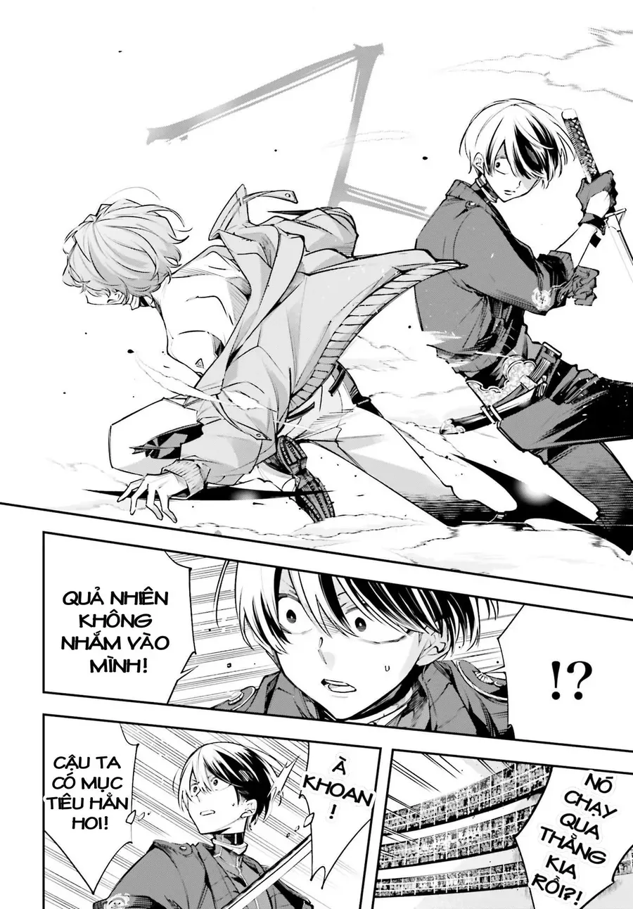 Siêu Cường Quyết Chiến Chapter 1 - Trang 11