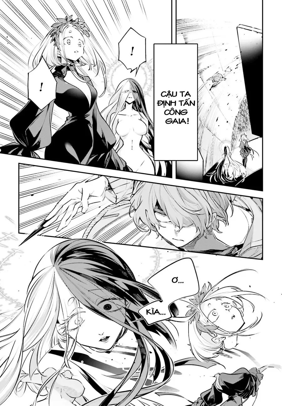 Siêu Cường Quyết Chiến Chapter 1 - Trang 12
