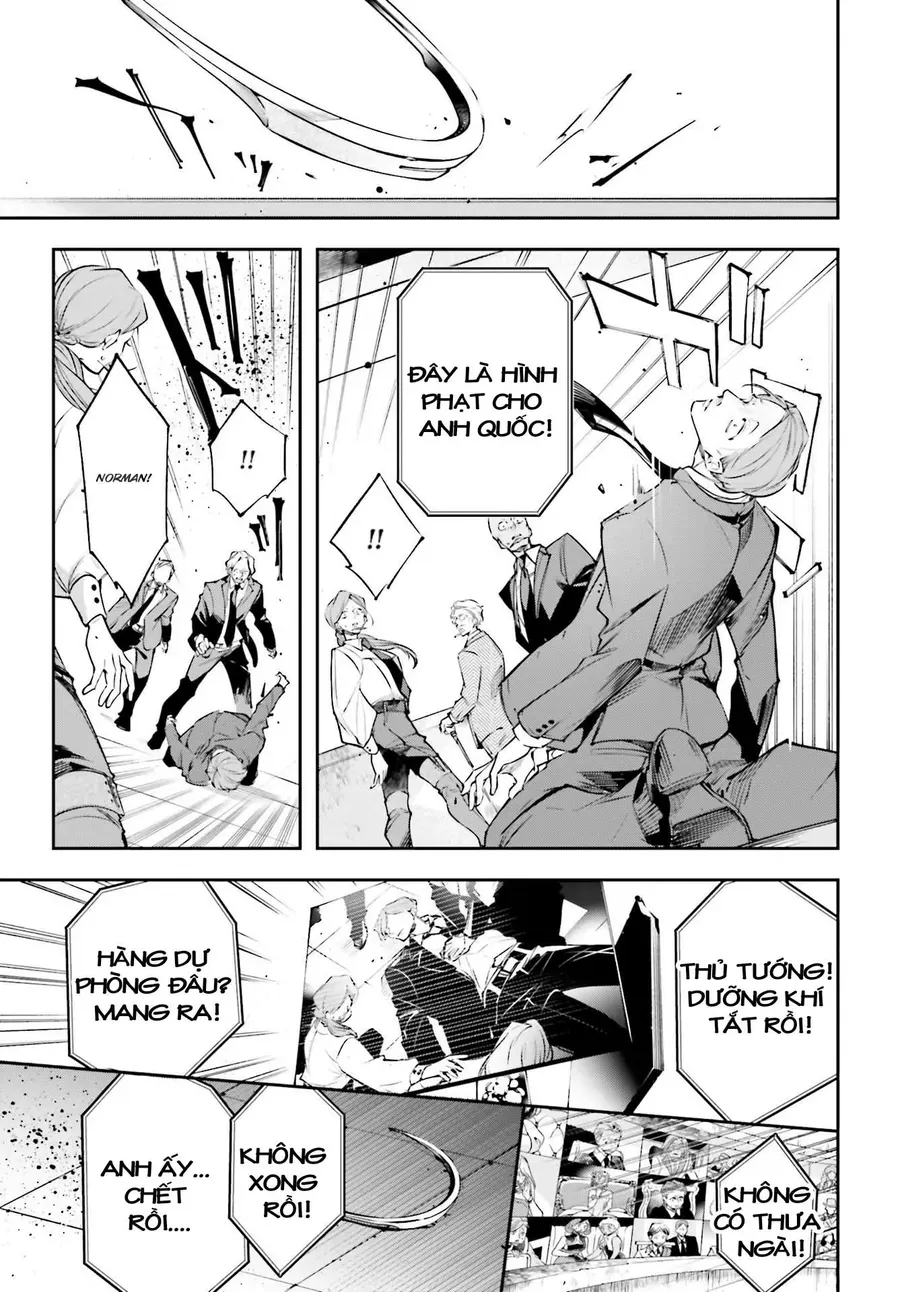 Siêu Cường Quyết Chiến Chapter 1 - Trang 16