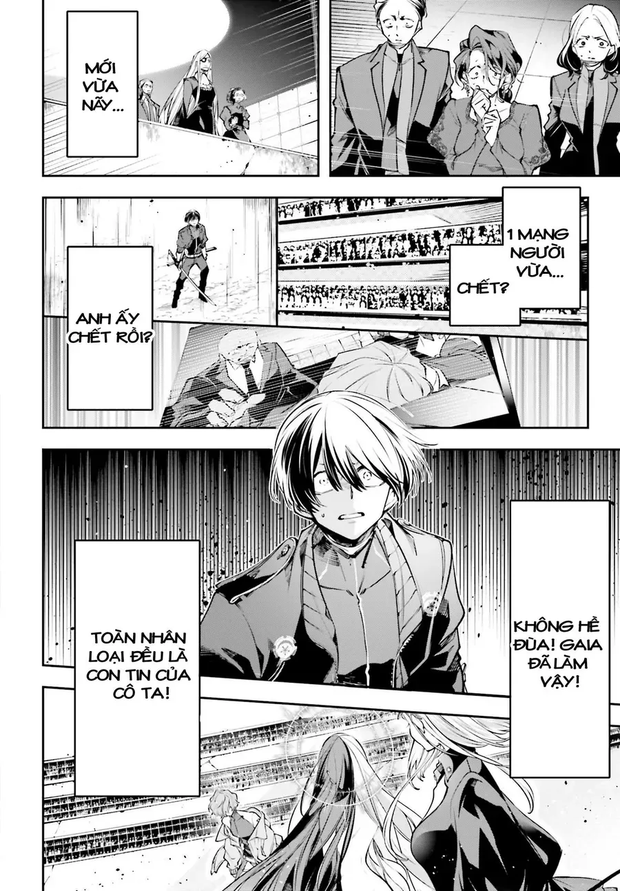 Siêu Cường Quyết Chiến Chapter 1 - Trang 17