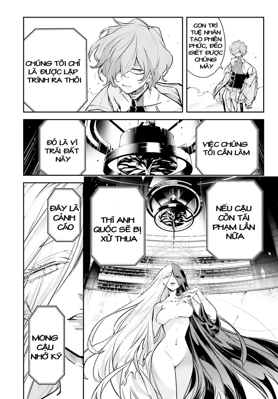 Siêu Cường Quyết Chiến Chapter 1 - Trang 18