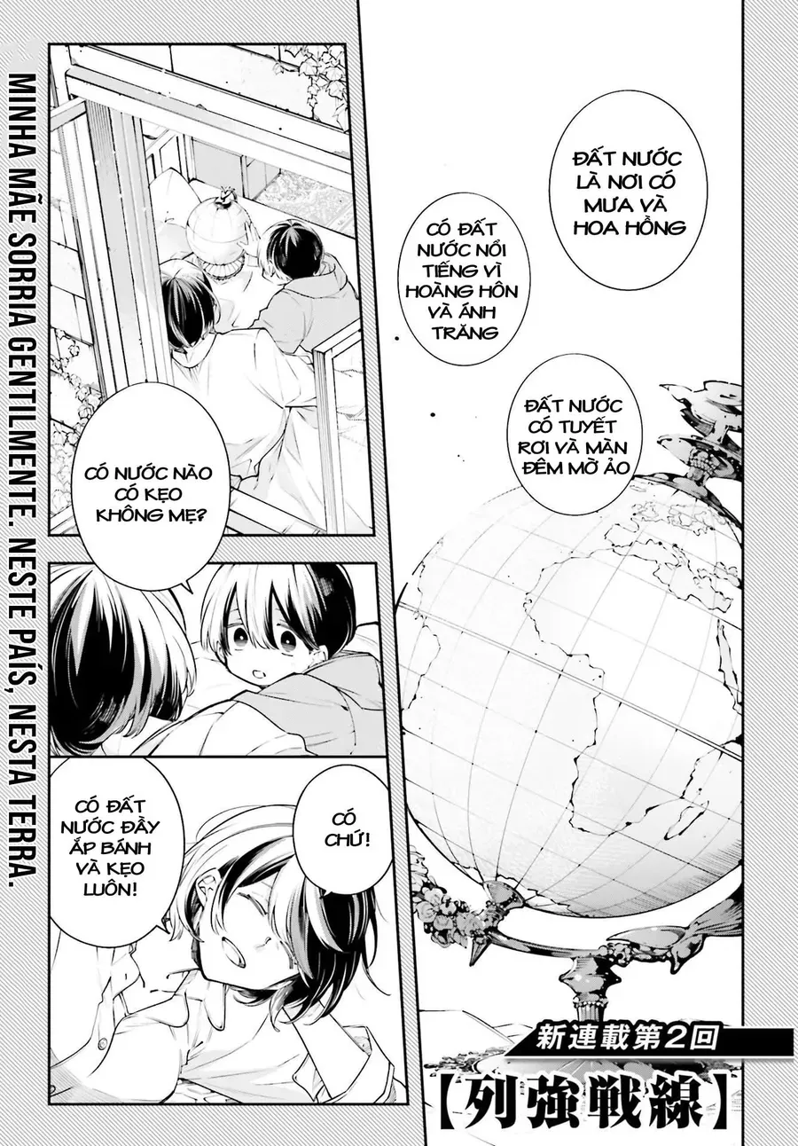Siêu Cường Quyết Chiến Chapter 1 - Trang 3
