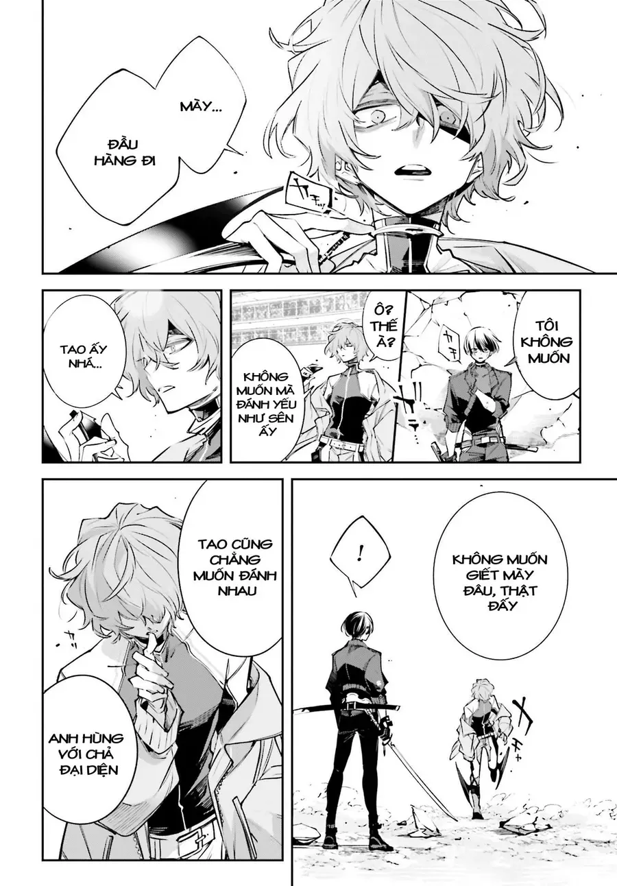 Siêu Cường Quyết Chiến Chapter 1 - Trang 31